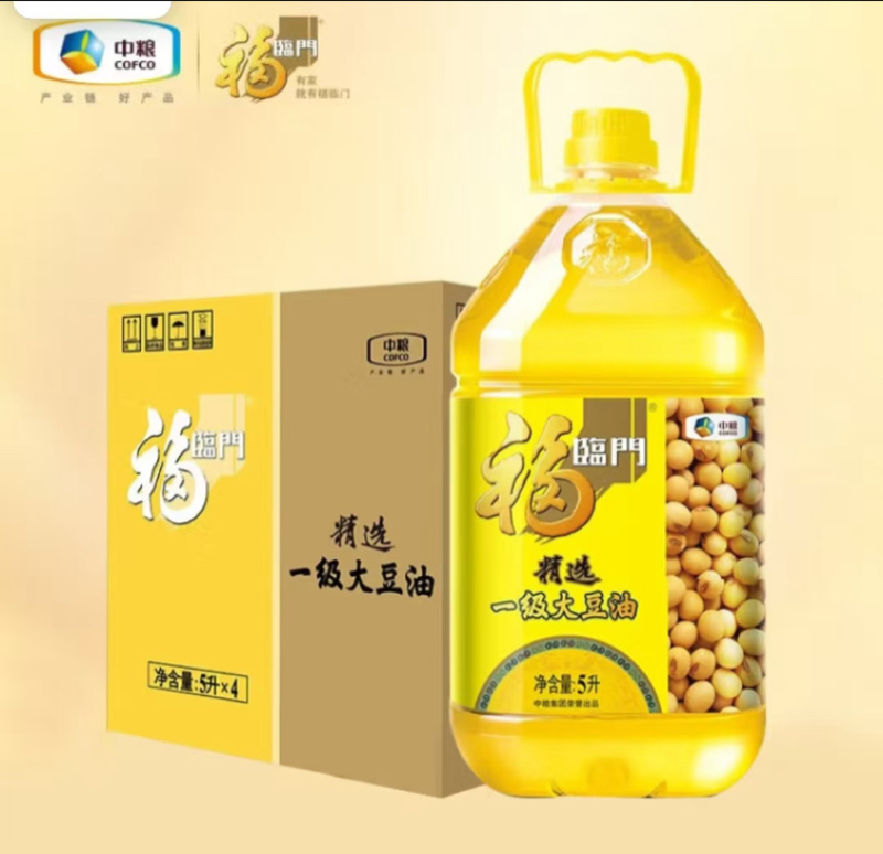 福临门大豆油5l*4