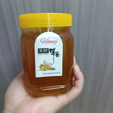 高山百花蜜