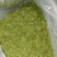筠连茶香