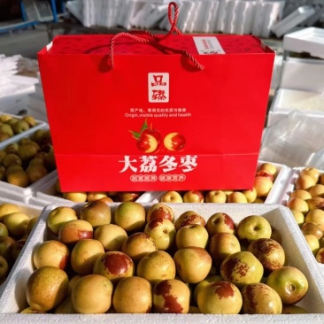 陕西大荔冬枣