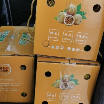 百香果