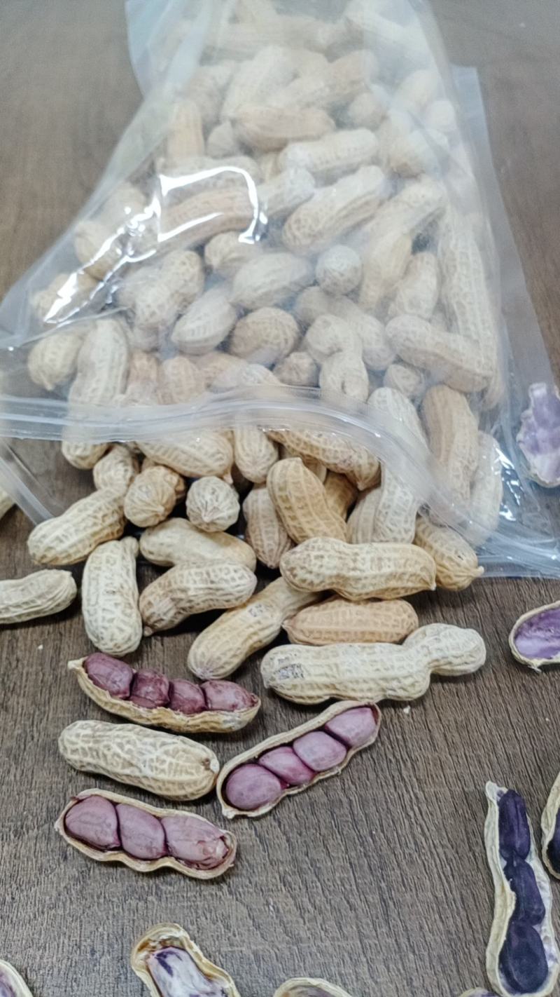 云南黑花生，七彩花生，咸干味