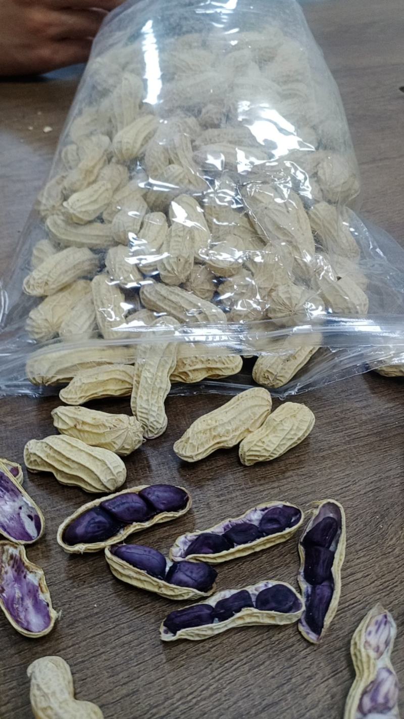 云南七彩花生云南黑花生