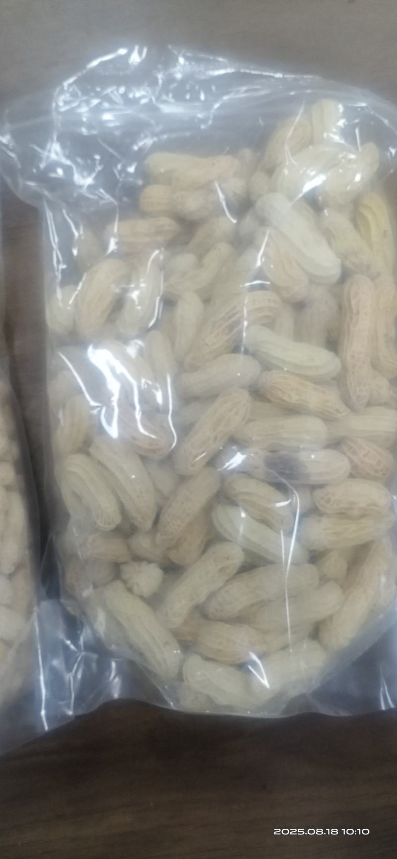 云南七彩花生云南黑花生