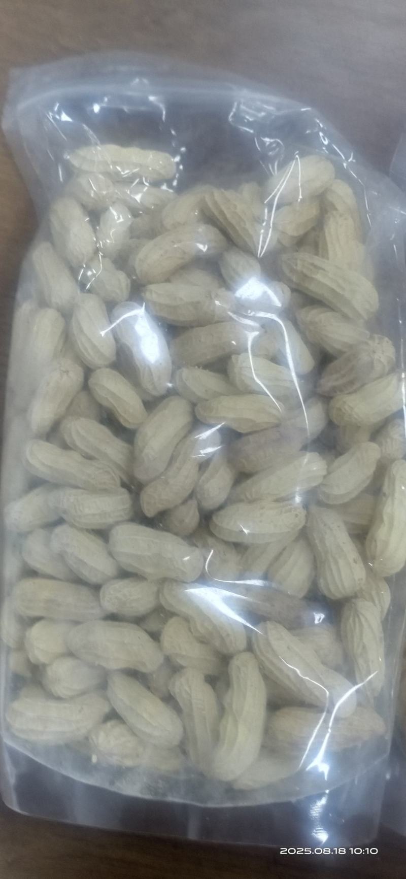云南七彩花生云南黑花生
