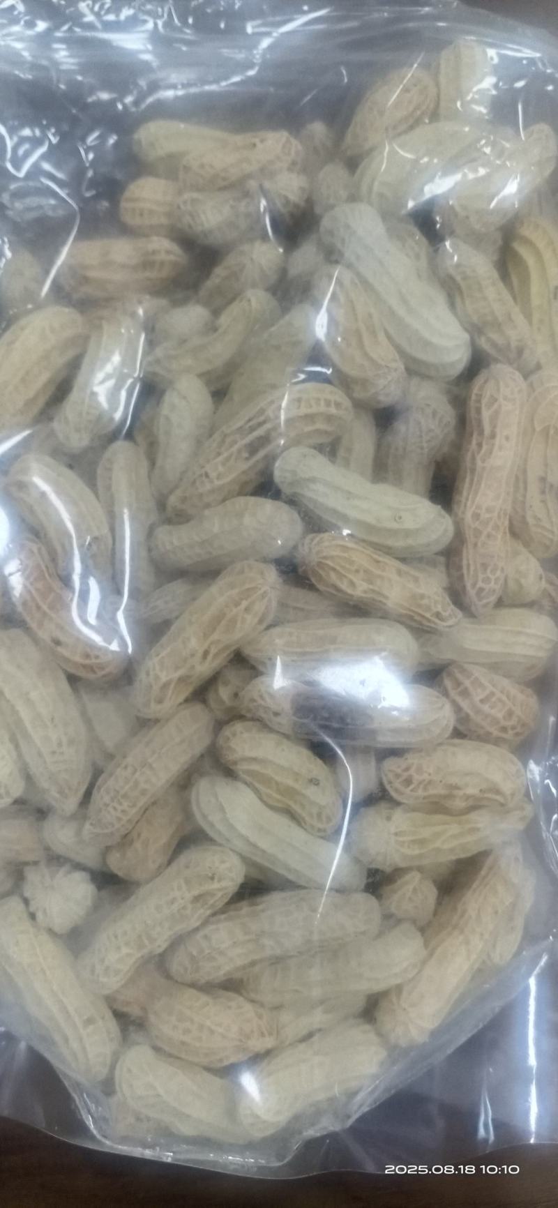 云南七彩花生云南黑花生