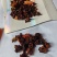 天然管黄