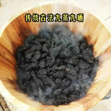 河南焦作九蒸九晒熟地黄，可批发，可零售，可长年供应，