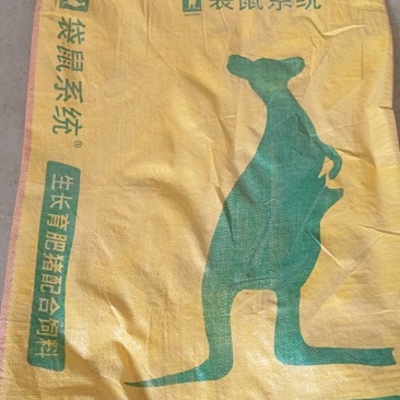 饲料袋子