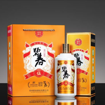 白酒