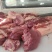 肉质鲜肉香甜，
