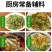 小黄姜（老姜）