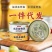 金枪鱼罐头