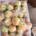 一件代发红富士🍎嘎拉苹果青苹果价格低品质好对接各大电商平台