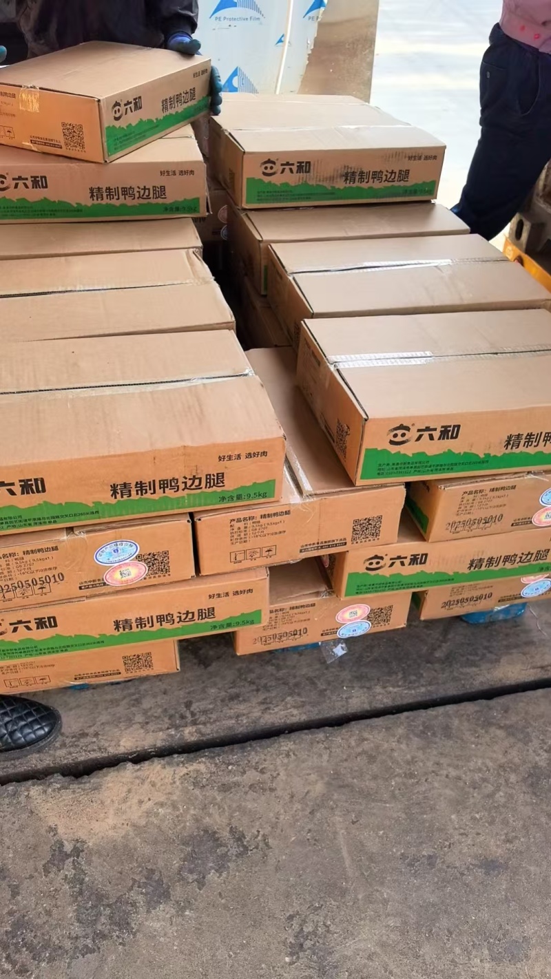 一级鸭边腿