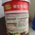 爆根999有机水溶肥料强力生根壮苗剂根多多冲施肥果树蔬菜桶肥