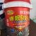 爆根999有机水溶肥料强力生根壮苗剂根多多冲施肥果树蔬菜桶肥