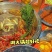 野生马尾藻，即食，早餐，零食。