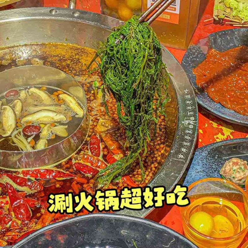野生马尾藻，即食，早餐，零食。