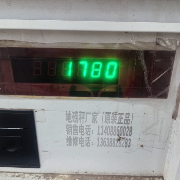 买桂圆