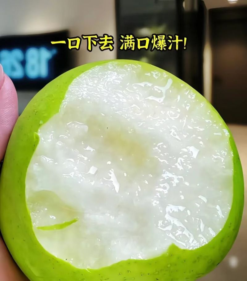砀山皇冠梨