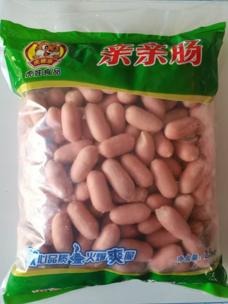 各类烤肠