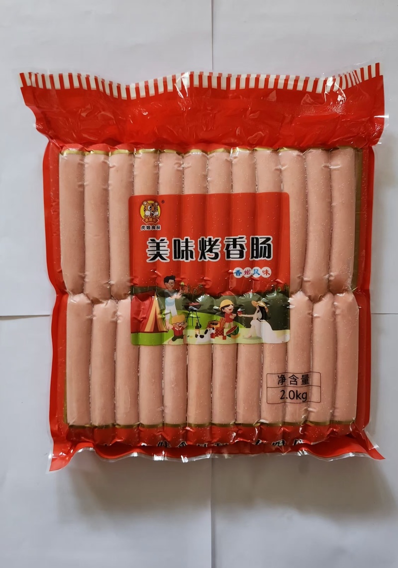 各类烤肠