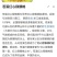 四川省广元市苍溪县红心猕猴桃