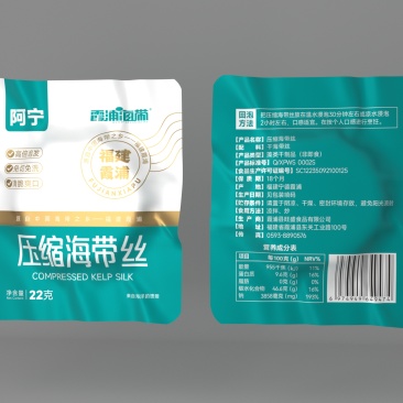 阿宁压缩海带丝干货圆饼凉拌霞浦福建独立真空小包装泡发8倍