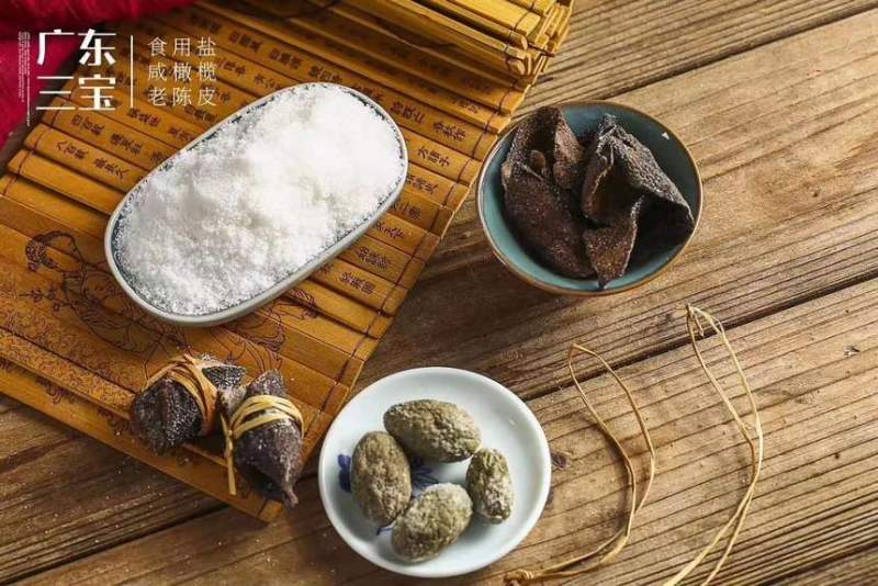 新会陈皮三宝扎欢迎联系我们购买无杂质原产地陈皮品质保证