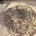 初级农产品