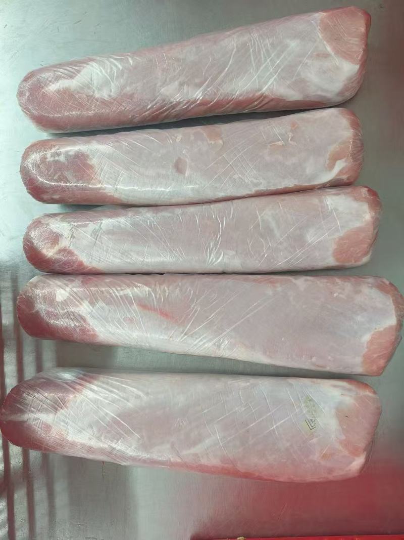 里脊