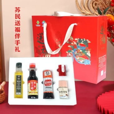 油盐酱醋茶伴手礼