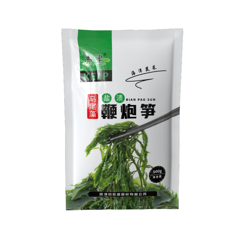 霞浦嫩鞭炮笋新鲜头茬盐渍长寿菜马尾藻海草商用火锅凉拌羹汤食材