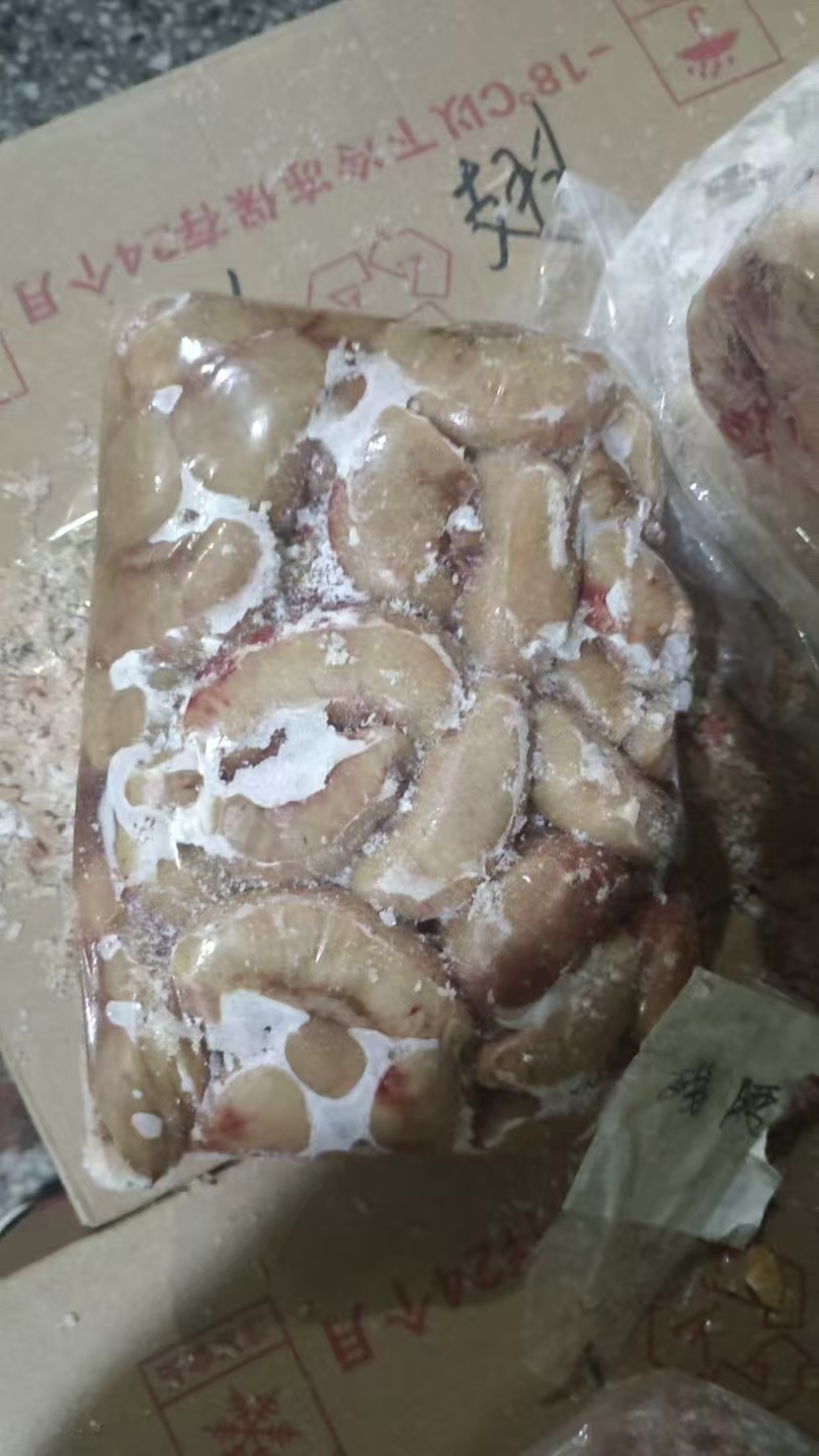 一级鸭腰子