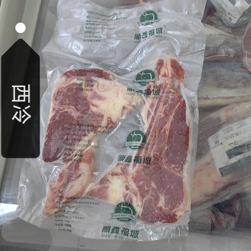 进口国产牛羊肉
