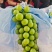 云南大理宾川，阳光玫瑰