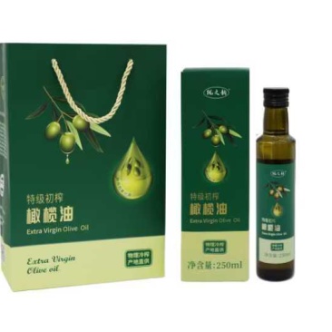 陇南橄榄油，油橄榄是世界名贵木本油料树种。