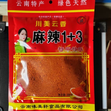 川美云香麻辣1+3