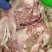 和牛碎肉