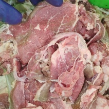 和牛碎肉