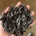 红茶批发