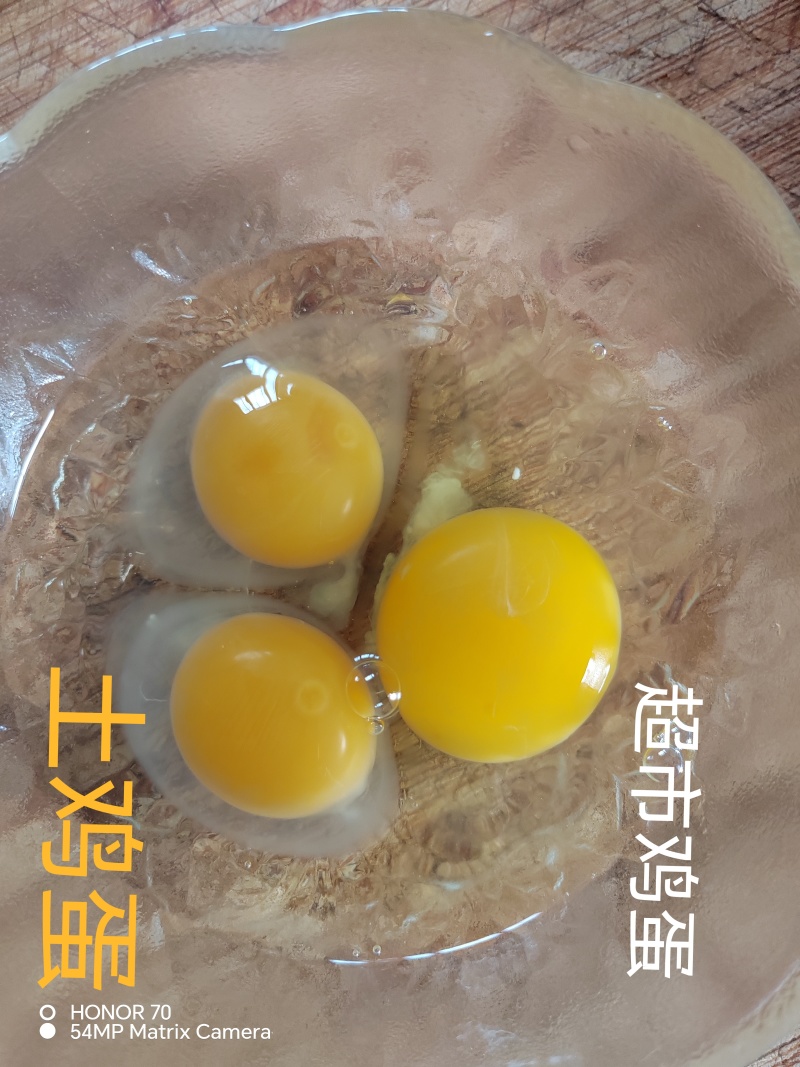 土鸡蛋