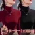 3000件女士双面德绒高领打底衫，做工质量非常好6.8
