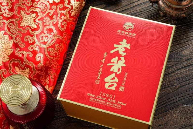 老酱台红宝石酒，茅台镇十强酒业生产企业，53度酱香白酒。