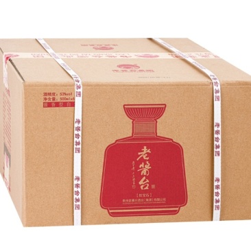老酱台红宝石酒，茅台镇十强酒业生产企业，53度酱香白酒。