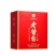 老酱台红宝石酒，茅台镇十强酒业生产企业，53度酱香白酒。