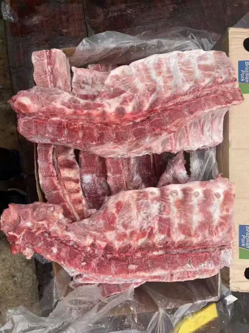 庞宝颈骨
