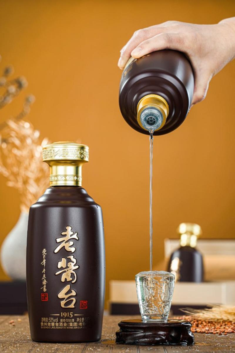 老酱台1915酒，53度酱香白酒，500ml装，一件6瓶。