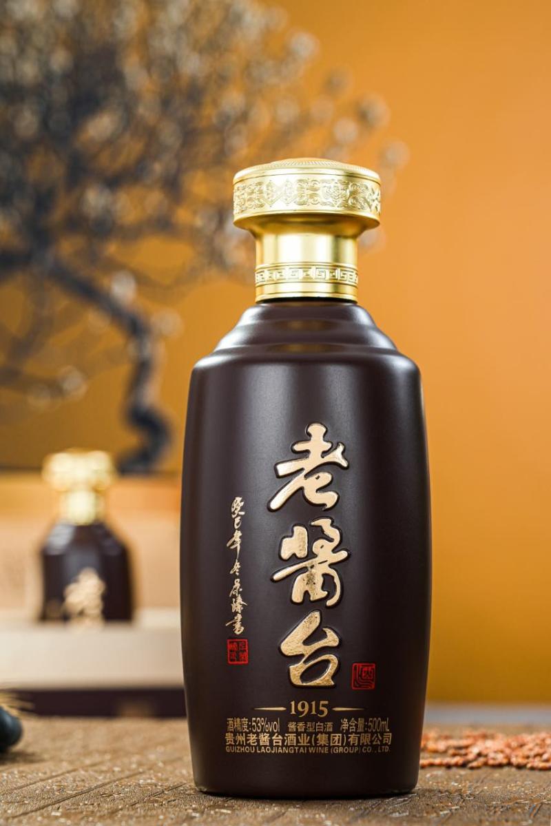 老酱台1915酒，53度酱香白酒，500ml装，一件6瓶。